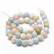 Chapelets de perles en morganite naturelle G-R446-10mm-07-2