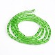 Faceted Rectangle Glass Beads Strands GLAA-J065-A01-2