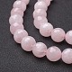 Chapelets de perles en quartz rose naturel X-G-G099-F12mm-15-3