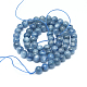 Natural Kyanite/Cyanite/Disthene Round Beads Strands G-N0150-05-12mm-2