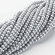Glass Pearl Beads Strands HY-4D-B18-3