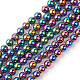 Non magnetici perle ematite sintetico fili X-G-S096-4mm-5-1