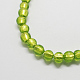 Perles en verre d'argent feuille manuelles FOIL-R054-12mm-16-2