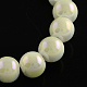 Abalorios de vidrio electrochapado de imitación jade redondos EGLA-Q047-6mm-07E-1