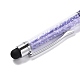 Touchscreen-Stift aus Silikon und Kunststoff AJEW-B012-01G-3
