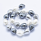 Chapelets de perles en coquille électrolytique BSHE-G006-10B-2