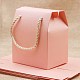 創造的なポータブル折りたたみ紙箱  ウェディング記念品ボックス  賛成ボックス  紙ギフトボックス  ハートクリアウィンドウとロープハンドル付き  長方形  ピンク  箱：10.5x8.9x6.7センチメートル X-CON-L018-D04-3