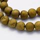 Electroplate Natural Druzy Agate Beads Strands G-G708-8mm-06-3