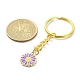 Porte-clés pendentif fleur en alliage émail KEYC-JKC00528-3