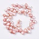 Fili di perle di keshi di perle barocche naturali BSHE-P026-32-6