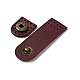 アーチ状の牛革を財布の留め具に縫い付けます  真鍮製スナップボタン バッグ口バックル  スーツケースバッグ盗難防止パーツ  暗赤色  6.2x2.05x0.95cm  穴：1.5mm FIND-D027-07A-3