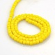 Opaque Solid Color Crystal Glass Cube Beads Strands EGLA-F074C-02-2