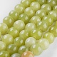 Chapelets de perles en péridot naturel X-G-P358-01-6mm-1