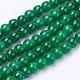 Spray Painted Glass Bead Strands GLAD-S075-6mm-38-2