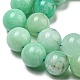 Brins de perles de chrysoprase naturelle de qualité aa G-R494-A01-04-3