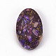 組み立てられた天然ブロンズ石と合成インペリアルジャスパーペンダント  オーバル  染め  青紫色  49~50x29~30x5~6mm  穴：1.5mm G-N330-027-3