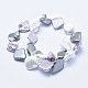 Fili di perle di conchiglia di elettropeste BSHE-G006-02F-2
