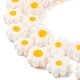 Chapelets de perles en verre de millefiori manuelles LAMP-XCP0001-16-3