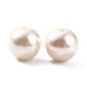 Eco-Friendly Dyed Glass Pearl Beads X-HY-XCP0001-08B-2