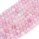 Chapelets de perles en quartz rose naturel G-F591-04-10mm-4