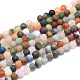 Natural Mixed Gemstone Beads Strands G-K310-H01-6mm-1