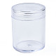 カラムポリスチレンビーズ貯蔵容器  ジュエリービーズ用小さなアクセサリー  透明  5x4cm  内径：3.35のCM CON-N011-018-4