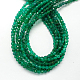 Natural Green Onyx Agate Gemstone Bead Strands G-R149-4mm-02-2