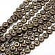 Donut Natural Pyrite Beads Strands G-L307-01-1