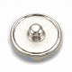 Alloy Jewelry Snap Buttons SNAP-S010-08A-2