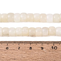 Natürliche weiße afrikanische Opalkorne Stränge&nbsp;G-Q616-02A-01