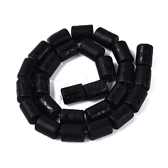 12 costellazioni fili di perline di vetro opaco satinato&nbsp;GL-N003-01A-A11