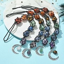 7 decorazione pendente con sacchetto di pietre preziose chakra&nbsp;HJEW-JM01239