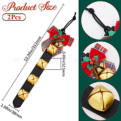 Décoration pendentif en cuir pu&nbsp;HJEW-WH20003-07B