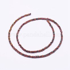 Galvanisieren Glasperlen&nbsp;X-EGLA-K010-FP03