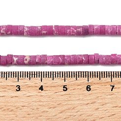 Gefärbte synthetische imperiale Jaspisperlenstränge&nbsp;G-Z089-A03-M