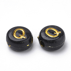 Perline acrilico opaco&nbsp;X-MACR-S273-06