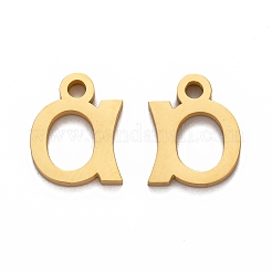 Pendentifs en acier inoxydable 304 avec placage ionique (IP)&nbsp;LS-STAS-A045-04G