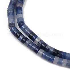 Natürliche blaue Aventurin (gefärbt und erhitzt) Perlenstränge&nbsp;G-H230-79