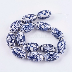 Fatti a mano perle di porcellana bianca e blu&nbsp;PORC-G002-36