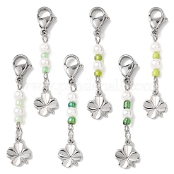 6 colgante decorativo de latón con forma de trébol de 6 colores.&nbsp;HJEW-JM04554