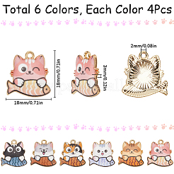 24 pièces 6 couleurs pendentifs en émail d'alliage de placage de rack&nbsp;FIND-SC0012-11