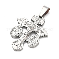Religion 304 Edelstahlanhänger&nbsp;STAS-H264-01P