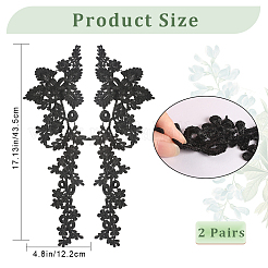 Spitzenapplikationen aus Polyester-Stickerei&nbsp;LS-DIY-WH0401-95
