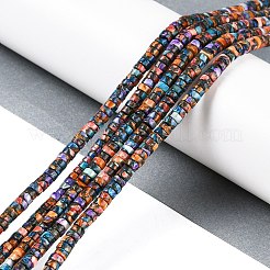 Natürliche Howlith Perlen Stränge&nbsp;G-A230-B01-01