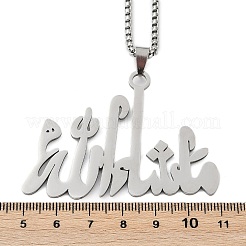 Collane con catena a maglie quadrate con ciondolo arabo in acciaio inossidabile 201 per donne e uomini&nbsp;NJEW-R013-06P