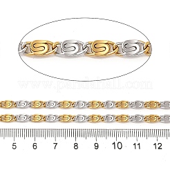Lumachina-Ketten aus Edelstahl 304&nbsp;STAS-M075-03A-PG