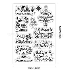 Individuelle Klarsichtstempel aus PVC-Kunststoff mit Sommermotiv&nbsp;DIY-WH0631-0416