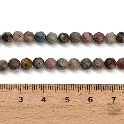 Natürliche Sugilitperlenstränge&nbsp;GG-CBA4399-A05-04