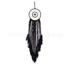 Toile/filet tissé en fer avec des décorations de pendentifs en plumes&nbsp;DARK-PW0001-094