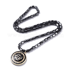 Collane con pendente e set di braccialetti elastici&nbsp;SJEW-I200-01G